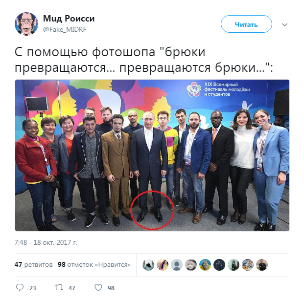 "Был карликом, стал Гулливером": Путина снова уличили в попытке увеличить рост